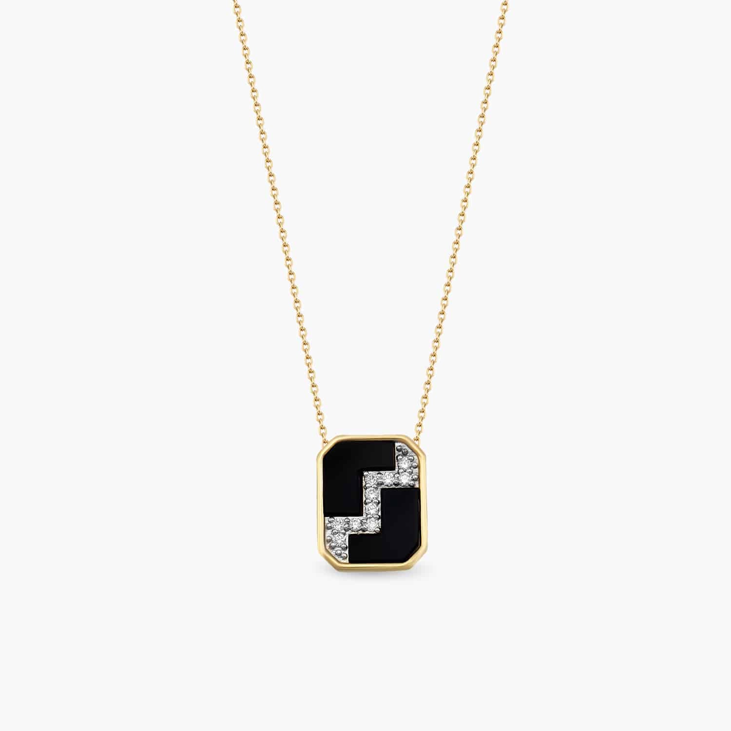 Puzzle Necklace